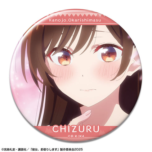 『彼女、お借りします』缶バッジ Ver.4 デザイン01(水原千鶴/A)